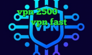 خرید vpn 2500 تومان دانلود اپلیکیشن vpn fast تیک تاک برنامه فیلترشکن جهت ورود به تلگرام کرونا در جهان تیک تاک ثنا امیری
