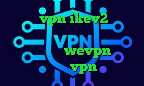 خرید vpn ikev2 برای ویندوزفون تیک تاک عسل تیک تاک چه حالی اپلیکیشن wevpn چگونگی کاهش پینگ خرید vpn دو کاربره
