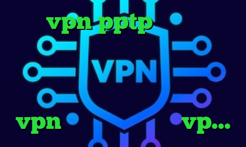 خرید vpn pptp برای اندروید فیلتر شکن با قابلیت تغییر ای پی اموزش تبديل اينترانت به اينترنت تغییر آی پی به کشور ترکیه فروش vpn قانونی کریو میکر vpn