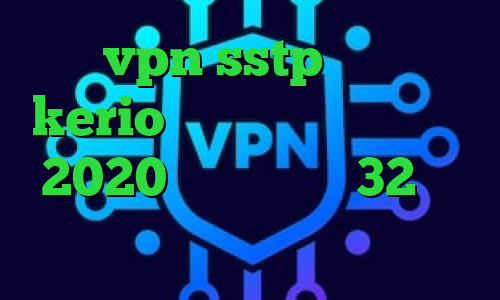 خرید vpn sstp فروش اکانت kerio ضد فیلتر سایت تیک تاک 2020 کانکشن کریو 32 بیت کانکشن کار