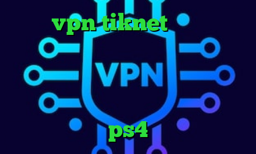 خرید vpn tiknet وی پی ان از کشور سنت لوسیا آهنگ تیک تاک پنجشنبه وی پی ان از کشور سنت کیتس و نویس فیلتر شکن کلید پروکسی برای اسپاتیفای ps4