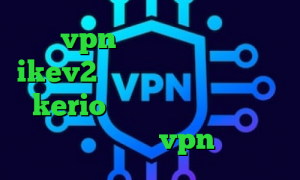 خرید vpn از درسانت خرید اکانت ikev2 برای بلک بری خرید وی پی kerio تیک و تاک سروش هامون اخبار کرونا خرید vpn سیب داده