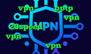 خرید vpn اندروید pptp وی پی ان از کشور بولیوی خرید vpn 20speed دانلود کانکشن خام vpn وی پی ان از کشور بوروندی تست و خرید vpn