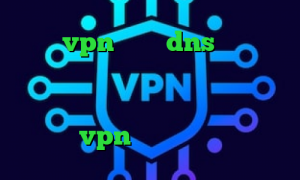 خرید vpn ایران dns برای رفع تحریم دانلود آنتی فیلتر جدید پینگ گیمینگ آسیاتک تیک تاک خارجی عاشقانه خرید vpn برای گوشی بلک بری
