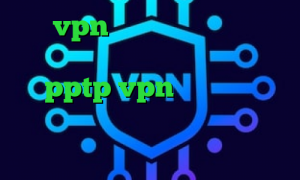خرید vpn بدون نیاز به ایمیل تیک تاک ایرانی جدید سجام خرید pptp vpn خرید اکانت اینترانت به اینترنت وی پی ان از کشور بوتان