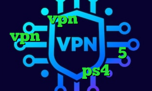 خرید vpn برای لینوکس vpn میکر بهترین فیلتر شکن ا خرید آی پی گرجستان تکست 5شنبه تیک تاک پروکسی ps4 رایگان