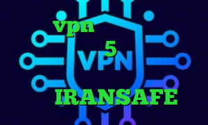 خرید vpn تست رایگان آنتی فیلتر داونلود 5 شنبه تیک تاک متن وی پی ان از کشور آذربایجان قوی IRANSAFE