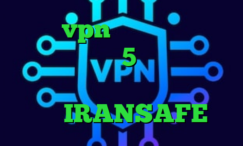 خرید vpn تست رایگان آنتی فیلتر داونلود 5 شنبه تیک تاک متن وی پی ان از کشور آذربایجان قوی IRANSAFE