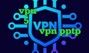 خرید vpn تست رایگان تیک تاک بت ساکس5 آنتی فیلتر آنتی فیلتر فری گت خرید vpn pptp اندروید