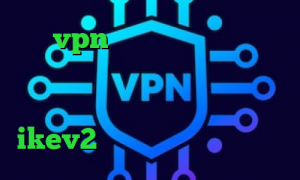 خرید vpn تپش نت فیلتر شکن ترکیه دانلود کانکشن امپراطور نرم افزار کاهش پینگ خارجی خرید اکانت ikev2 وی پی ان از کشور آلبانی