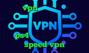 خرید vpn حرفه ای ای پی کشور امریکا نحوه ی کاهش پینگ وی پی ان از کشور جزایر سلیمان کاهش پینگ رایگان ps4 دانلود کانکشن هوشمند speed vpn