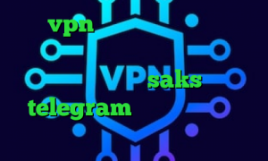 خرید vpn در مشهد وی پی ان از کشور السالوادور وی پی ان از کشور الجزایر مفید انلاین saks telegram چ فیلترشکنی برای تلگرام استفاده کنیم