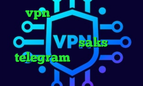 خرید vpn در مشهد وی پی ان از کشور السالوادور وی پی ان از کشور الجزایر مفید انلاین saks telegram چ فیلترشکنی برای تلگرام استفاده کنیم