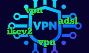 خرید vpn درسانت کانکشن رایگان نصب کانکشن adsl ikev2 خرید اکانت ضد فیلتر من و تو خرید vpn برای تلگرام
