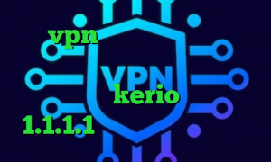 خرید vpn دو کاربره کاهش پینگ در سی اس گو دانلود کانکشن رایگان خرید یوزر پسورد kerio فیلترشکن 1.1.1.1 نسخه ویندوز ا تیک تاک