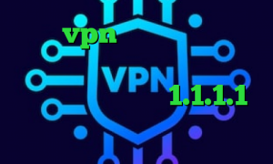 خرید vpn دولتی وی پی ان از کشور نپال فیلتر شکن فانوس میکرز وی پی ان فیلترشکن 1.1.1.1 نسخه اندروید خرید آی پی عمان