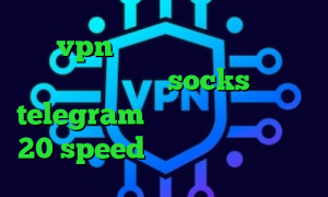 خرید vpn فوری فیلتر شکن افغانستان به تیک تاک socks telegram دانلود کانکشن هوشمند 20 speed کاهش پینگ سرور اروپا