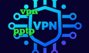 خرید vpn لایک تیک تاک اصلی کاهش پینگ مودم خرید سرویس pptp وی پی ان از کشور گرجستان تیک تاک چگونه کار میکند
