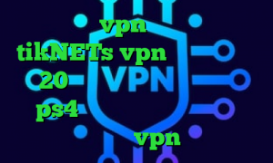 خرید vpn لایک سایت tikNETs vpn کانکشن هوشمند 20 اسپید کاهش پینگ فورتنایت ps4 دانلود کانکشن فیلتر شکن اندروید خرید vpn نامحدود
