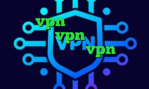 خرید vpn لینوکس کاهش پینگ چیست خرید vpn قدرتمند انتی فیلتر سریع خرید vpn نایس دانلود کانکشن تونل پلاس