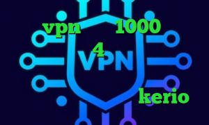 خرید vpn ماهی 1000 پروکسی پلی استیشن 4 دانلود کانکشن اینترنت اندروید تیک تاک چیست تیک تاک یعنی چی خرید رمز kerio