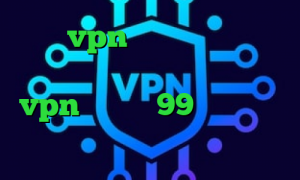 خرید vpn موبایل اندروید آی پی کشور ایران دانلود کانکشن خام vpn تیک تاک 99 تیک تاک در ایران تیک تاک دانلود