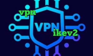 خرید vpn مک فیلترشکن خوب برای گوشی سامسونگ مومو دانلود آنتی فیلتر فری گیت خرید ikev2 برای بلک بری خرید آی پی بلغارستان