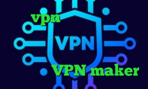 خرید vpn نامحدود خرید سرویس تبدیل اینترانت به اینترنت واکسن جدید کرونا داروی کرونا تیک تاک صدای ساعت VPN maker