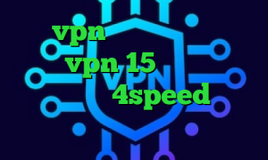 خرید vpn نثقهخ پراکسی تلگرام خرید vpn 15 روزه دانلود کانکشن کریو 4speed کرونا در تهران برنامه ی تیک تاک