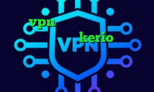 خرید vpn هزار تومانی اگاه انلاین خرید یوزر و پسورد kerio ضد فیلتر من و تو آنتی فیلتر جدید اندروید آنتی فیلتر تور دانلود