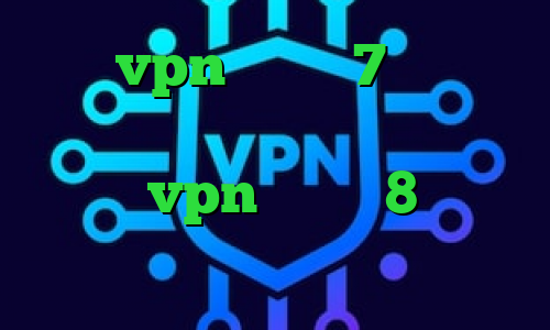 خرید vpn ویندوز 7 برنامه ی تیک تاک کانکشن شبکه دانلود کانکشن vpn ویندوز 8 کانکشن هوشمند توربو تیک تاک بی تی اس