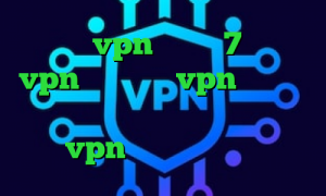 خرید vpn ویندوز 7 خرید vpn شاتل خرید vpn سیب داده تیک تاک یعنی چی فیلتر شکن فانوس خرید vpn رایگان برای کامپیوتر