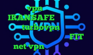 خرید vpn ویندوز اپلیکیشن IRANSAFE دانلود کانکشن هوشمند turbovpn ایا با فیلتر شکن ای پی را تغییر می دهد FIT net vpn طریقه کاهش پینگ