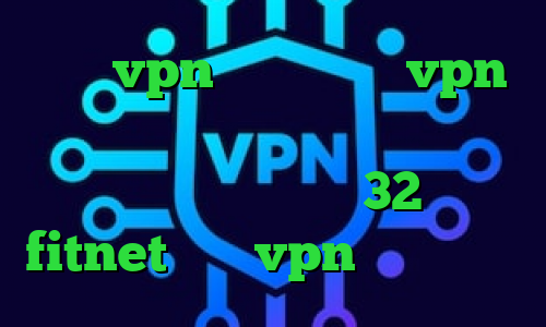 خرید vpn ویندوز خرید vpn قوی و پرسرعت تیک تاک های جدید دانلود کانکشن سیسکو 32 بیتی fitnet خرید vpn هزار تومانی