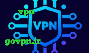 خرید vpn پارس لاین آی پی داخل کشور دانلود کانکشن تونل پلاس برای اندروید آی پی کشور سنگاپور govpn.ir برنامه فیلتر شکن ا