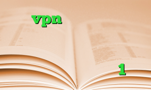 خرید vpn پرسرعت برای موبایل تیک تاک عاشقانه ایرانی وی پی ان از کشور مکزیک کریو بدون قطعی تیک تاک رحمان خرید فیلتر شکن 1 ماهه