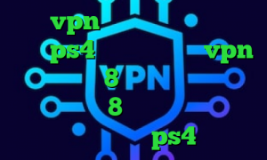 خرید vpn کانادا خرید کاهش پینگ برای ps4 دانلود کانکشن vpn برای ویندوز 8 طریقه کانکشن ساختن در ویندوز 8 کاهش پینگ کنسول پروکسی روی ps4