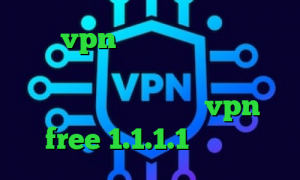 خرید vpn گوشی اپل اخبار کرونا فیلترشکن کروم اندروید برنامه ی تیک تاک دانلود اپلیکیشن vpn free 1.1.1.1 فیلترشکن