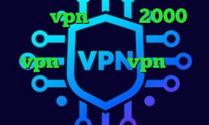 خرید vpn یک ماهه 2000 تومان وی پی ان از کشور کانادا خرید vpn معتبر خرید vpn برای لینوکس فیلتر شکن صددرصد تضمینی شماره کانکشن ایرانسل