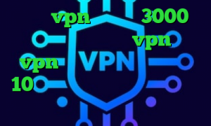 خرید vpn یک ماهه 3000 تومان کانکشن هوشمند vpn خرید vpn آمریکا کاهش پینگ ویندوز 10 فیلتر شکن ر برای کامپیوتر تیک تاک صدای ساعت میاد