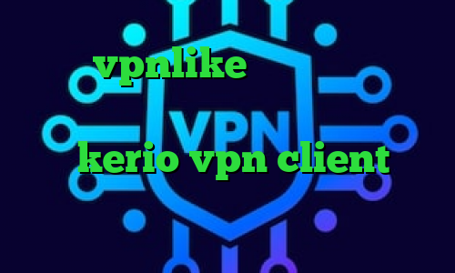 خرید vpnlike دانلود اهنگ تیک تاک دانلود کانکشن اسپید خرید فیلتر شکن kerio vpn client تیک تاک خارجی خنده دار تیک تاک حدیث