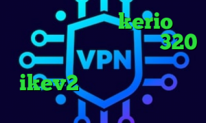 خرید آنلاین کریو kerio تیک تاک عاشقانه تیک تاک باده 320 مشکل کانکشن لیمیتد خرید ikev2 برای ویندوز فون یک فیلتر شکن قوی برای ال جی