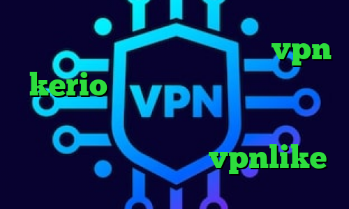 خرید آی پی استاتیک شاتل خرید vpn kerio برای اندروید دانلود انتی فیلتر پافین عکس کرونا لینک دانلود کانکشن کریو اپلیکیشن vpnlike