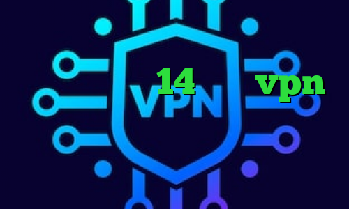 خرید آی پی استاتیک شاتل دانلود تیک تاک نسخه 14 خرید vpn ترکیه فیت نت آنتی فیلتر موبایل اندروید دارایی سهام عدالت