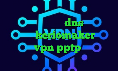 خرید آی پی استاتیک مخابرات کانکشن هوشمند سرویس ویژه dns برای رفع تحریم ها keriomaker وی پی ان خريد vpn pptp ايفون تیک تاک های ارسلان