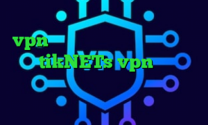 خرید آی پی فدراسیون روسیه خرید شارژ vpn دانلود آنتی فیلتر قوی رایگان سایت tikNETs vpn فیلترشکن های وی پی ام وی پی ان از کشور سنت کیتس و نویس
