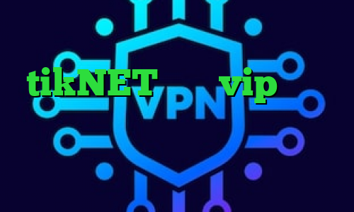 خرید آی پی ونزوئلا اپلیکیشن tikNET سایت vip وی پی ان کانکشن لیمیتد تیک تاک سایت دانلود کانکشن برای کریو