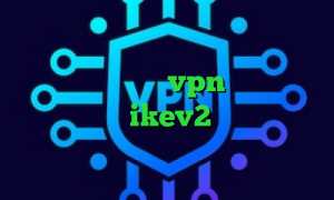 خرید آی پی پارس آنلاین سرویس اینترانت به اینترنت خرید vpn بدون قطعی خرید وی پی ن ikev2 تیک تاک طاها بهمنی خرید اینترنتی پی پال