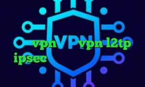 خرید آی پی کشور پرتغال دانلود کانکشن پروکسی برای اندروید دانلود کانکشن زرین vpn خرید vpn l2tp ipsec کاهش زمان پینگ فیلترشکن تلگرام نسخه اصلی