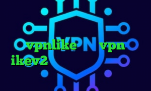 خرید آی پی کلمبیا انتی فیلتر اندروید دانلود تیک تاک محمد اپلیکیشن vpnlike خرید vpn ikev2 برای ویندوزفون سایت سهام عدالت